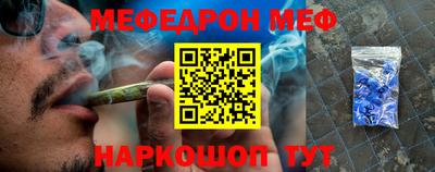 бутик Берёзовский