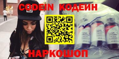 бутик Берёзовский