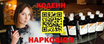 хмурый Будённовск