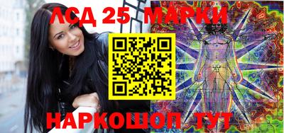 твердый Бийск
