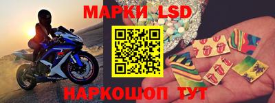 бутик Берёзовский