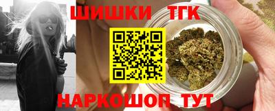 экстази Бугуруслан
