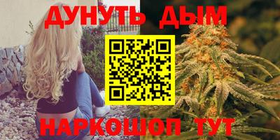 твердый Бийск