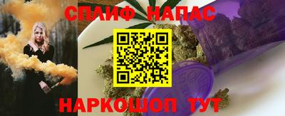 бутик Берёзовский