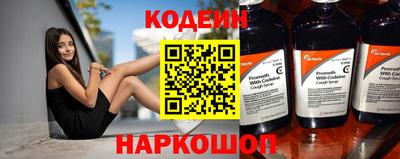 бутик Берёзовский