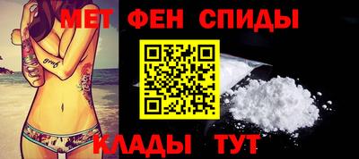 бутик Берёзовский