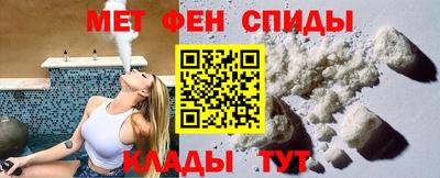 твердый Бийск