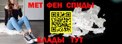 твердый Бийск