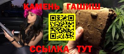 бутик Берёзовский