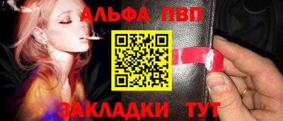 бутик Берёзовский