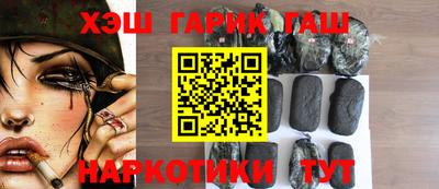 ALPHA PVP Беслан
