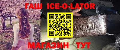 экстази Бугуруслан