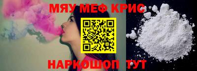бутик Берёзовский