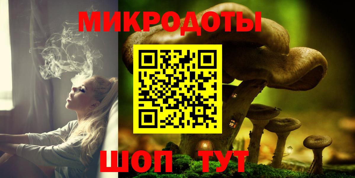 Псилоцибиновые грибы Cubensis  Вход с VPN  Березники  Псилоцибиновые грибы Psilocybine cubensis 